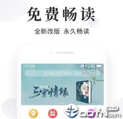 AG手机客户端官网